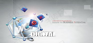 灰色大氣互聯(lián)網(wǎng)科技電子產(chǎn)品背景圖片免費下載 | 千庫網(wǎng)優(yōu)質(zhì)素材推薦