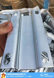 天津欣潤(rùn)金屬制品公司 專(zhuān)業(yè)幾字鋼廠家與五金零售的綜合供應(yīng)商