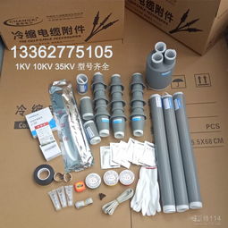電力電纜 現代社會的“能源動脈”
