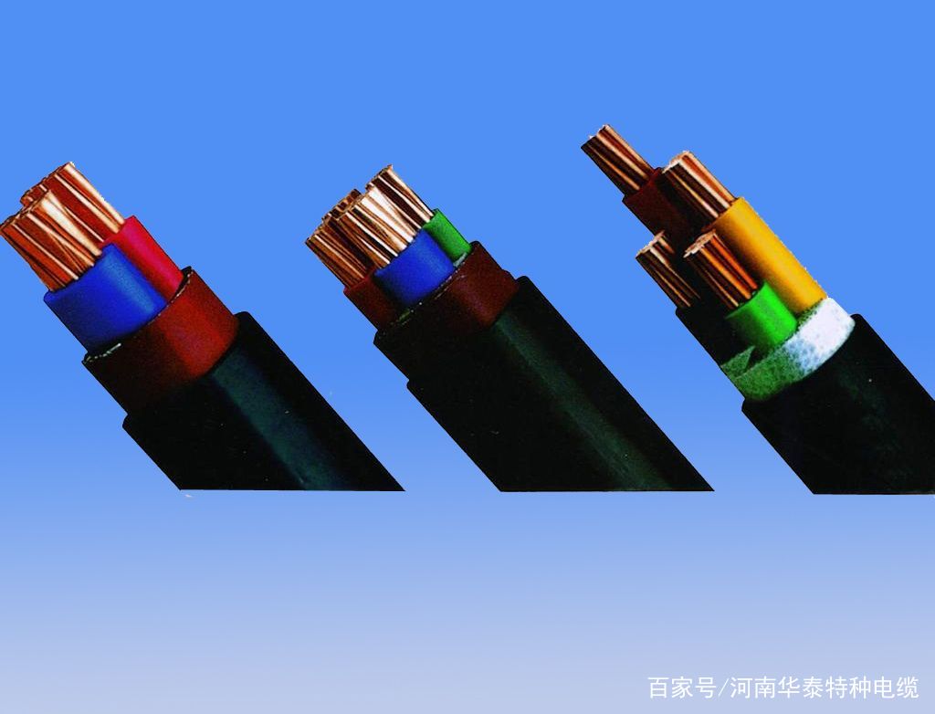 電力電纜的奧秘 使用特性與核心技術性能解析